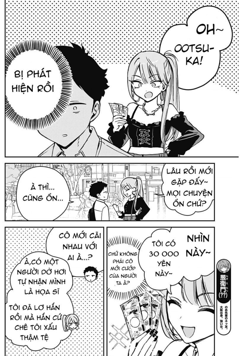 Noa-senpai wa Tomodachi. Chapter 13.1 - 7