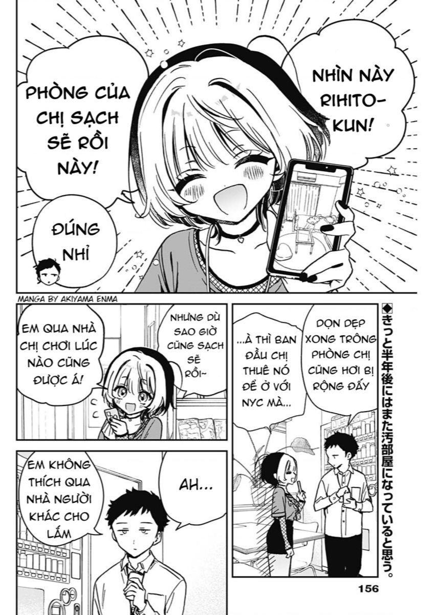 Noa-senpai wa Tomodachi. Chapter 14.1 - 3
