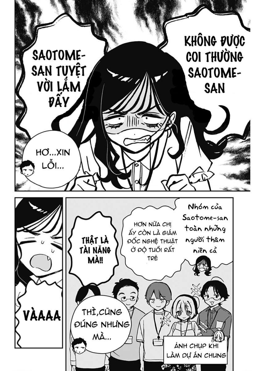 Noa-senpai wa Tomodachi. Chapter 17.1 - 11