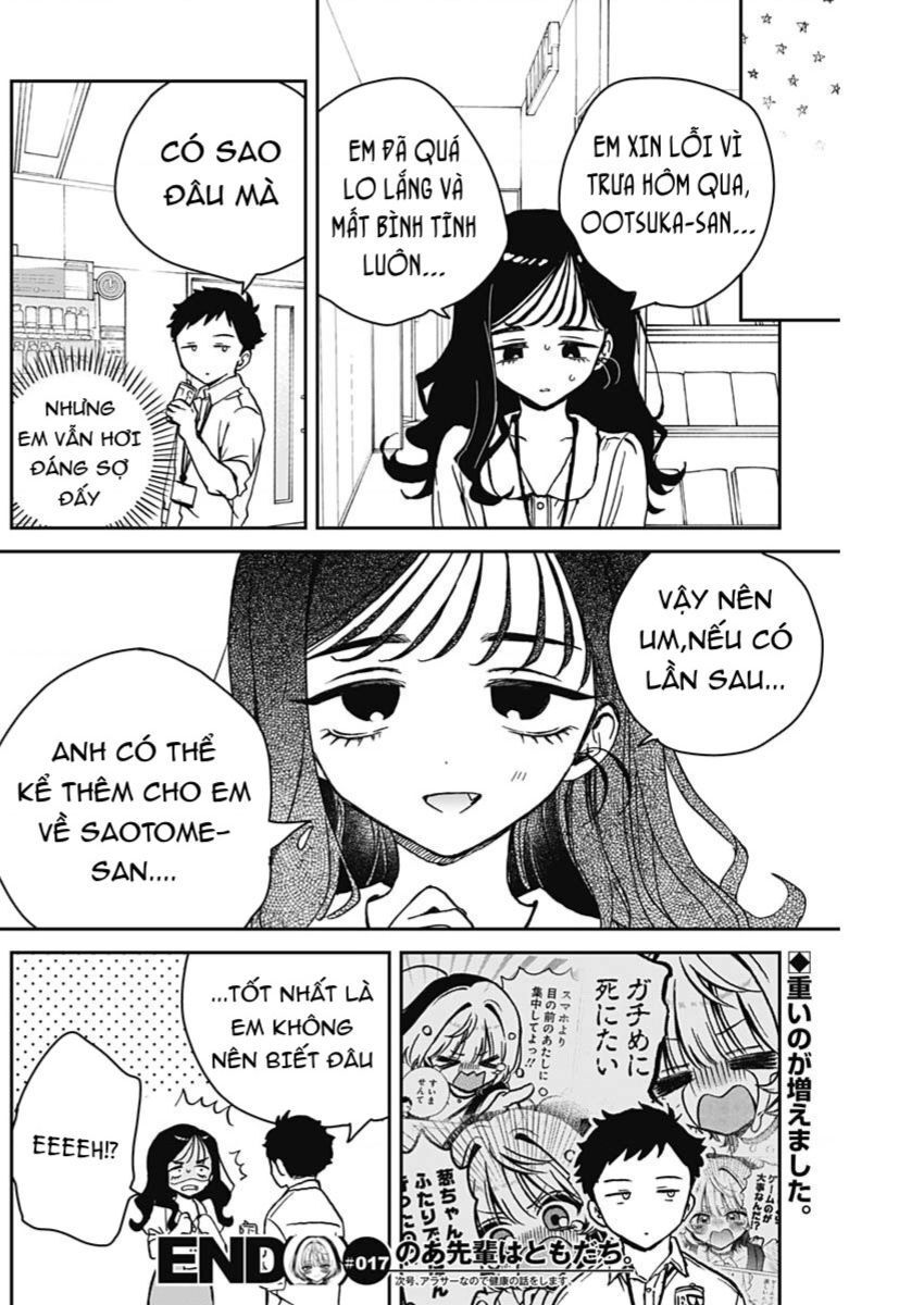 Noa-senpai wa Tomodachi. Chapter 17.1 - 19