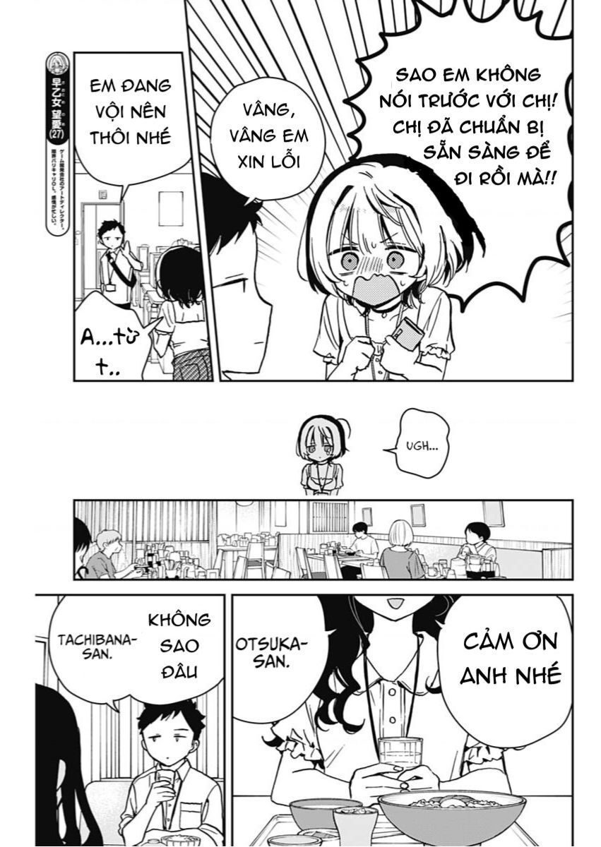 Noa-senpai wa Tomodachi. Chapter 17.1 - 4
