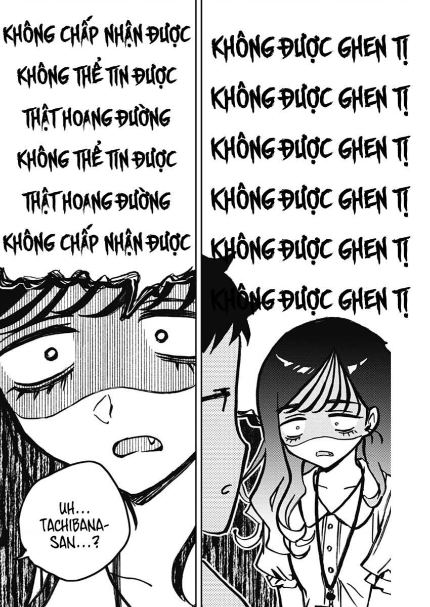 Noa-senpai wa Tomodachi. Chapter 17.1 - 9