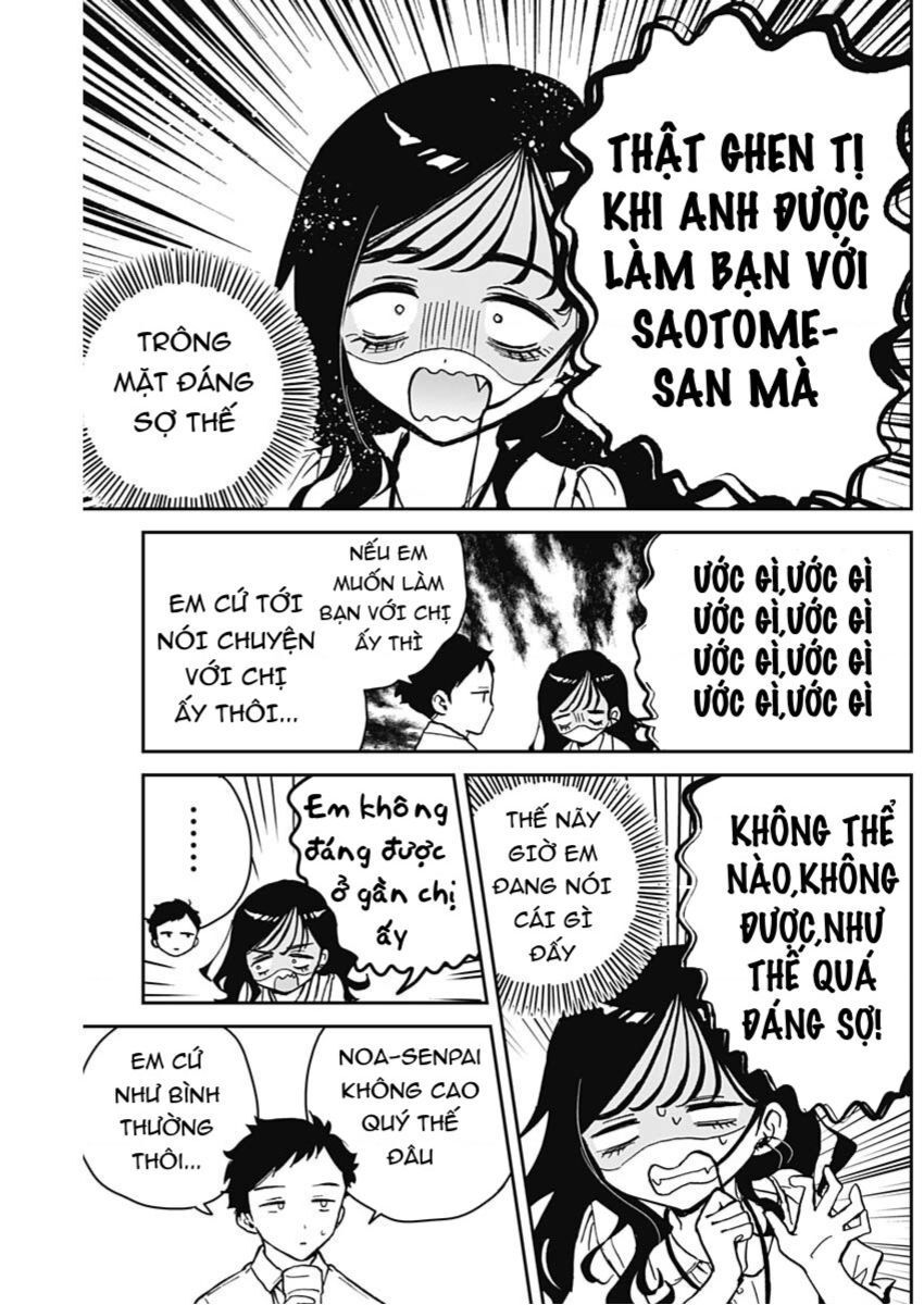 Noa-senpai wa Tomodachi. Chapter 17.1 - 10