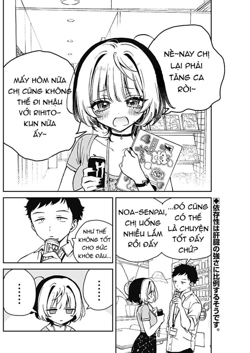 Noa-senpai wa Tomodachi. Chapter 18.1 - 3