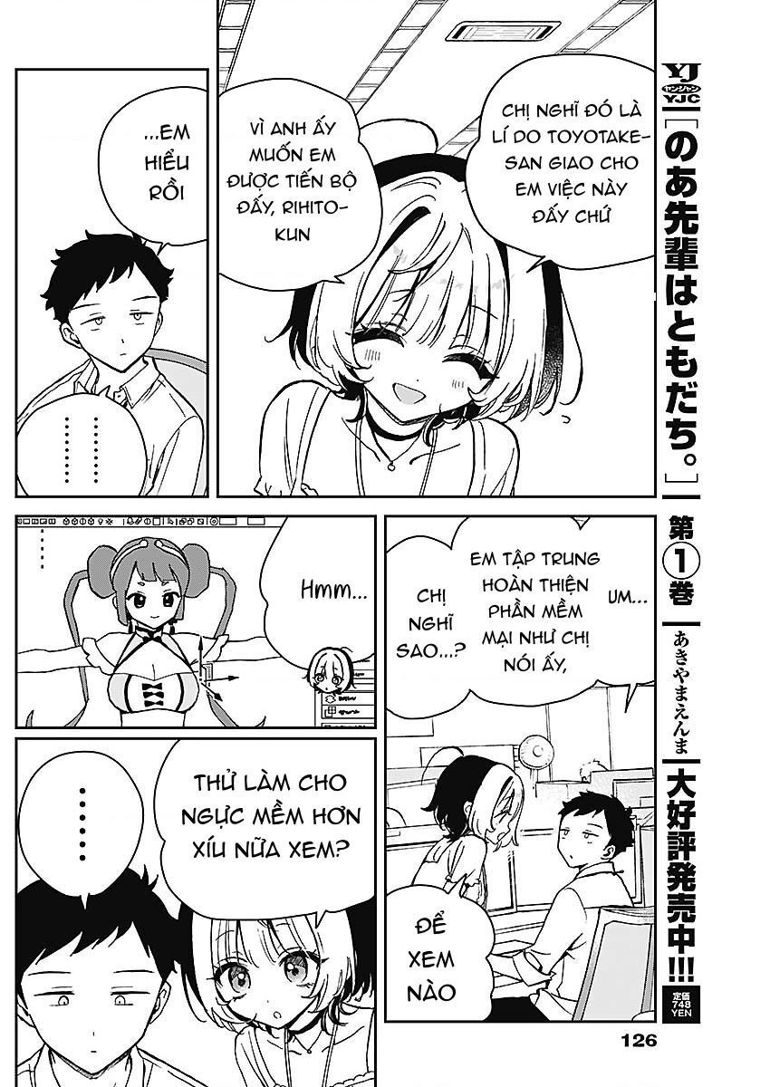 Noa-senpai wa Tomodachi. Chapter 19.1 - 13