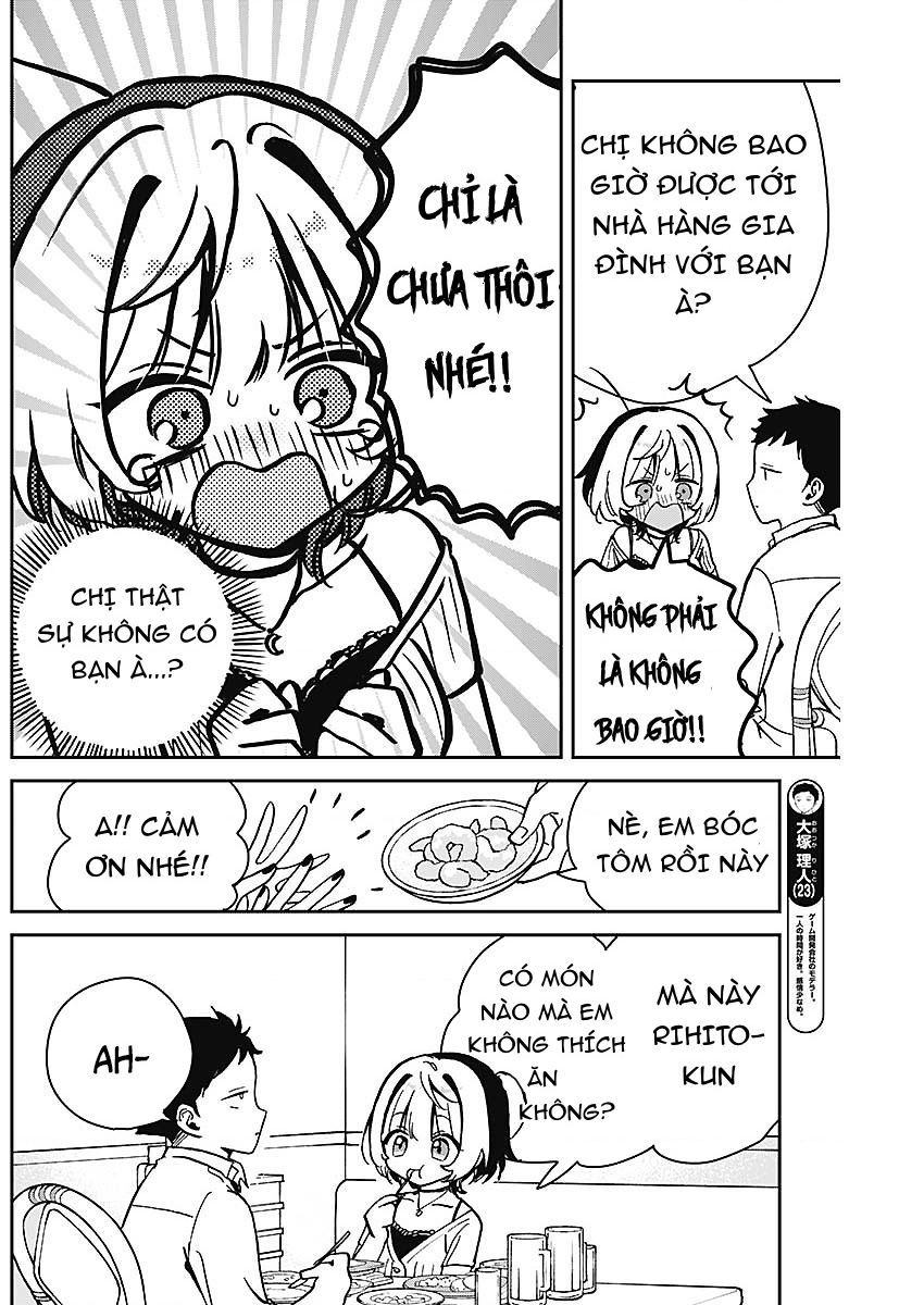 Noa-senpai wa Tomodachi. Chapter 20.1 - 9