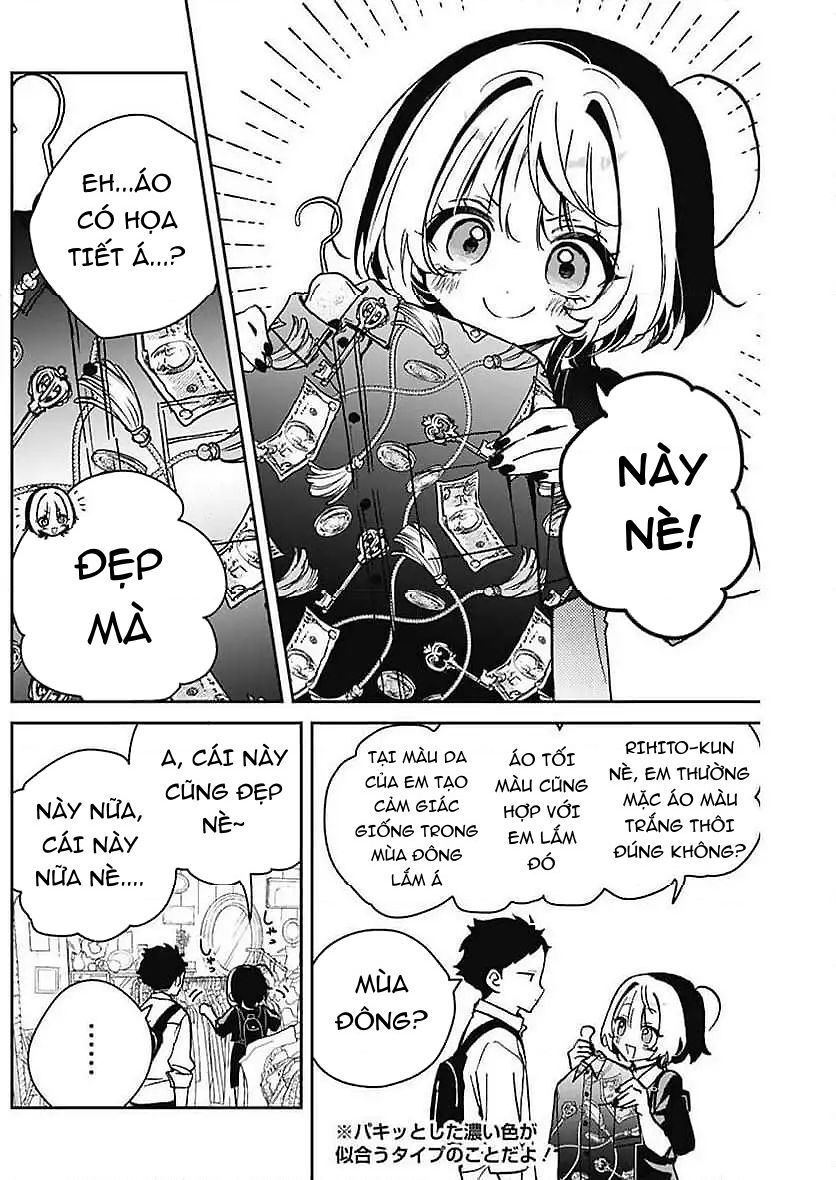 Noa-senpai wa Tomodachi. Chapter 21.1 - 15