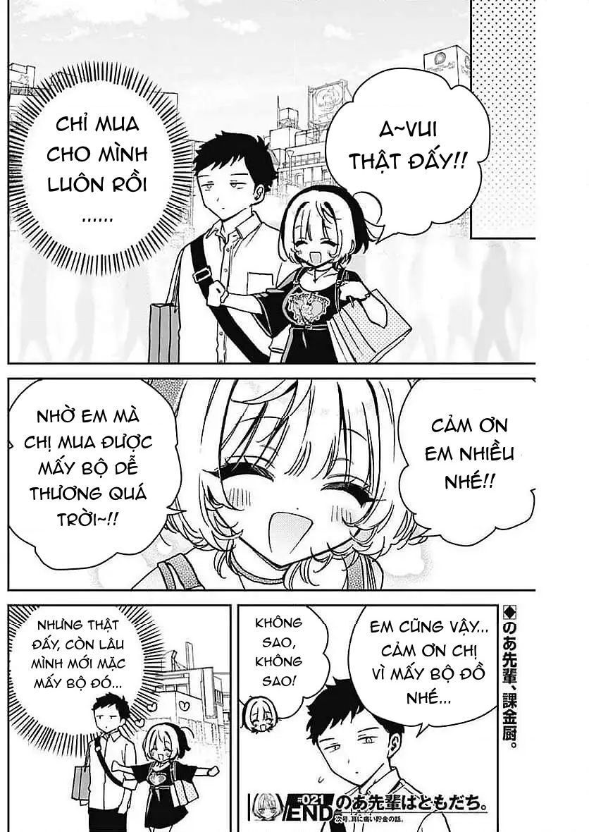 Noa-senpai wa Tomodachi. Chapter 21.1 - 19