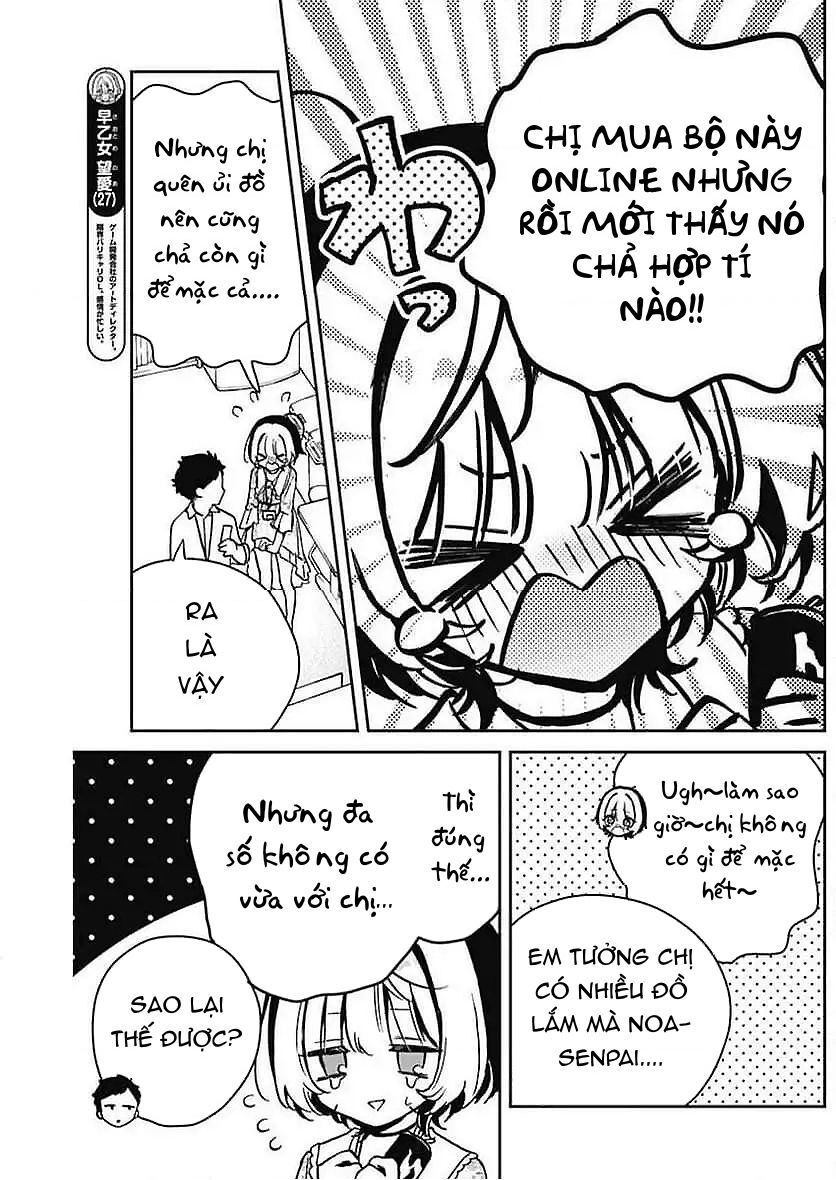 Noa-senpai wa Tomodachi. Chapter 21.1 - 4