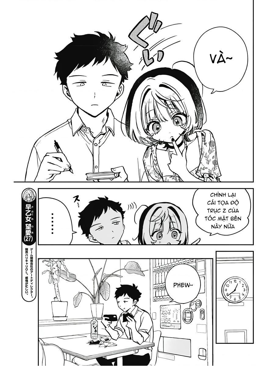 Noa-senpai wa Tomodachi. Chapter 24.1 - 4
