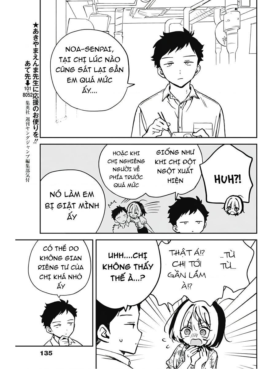 Noa-senpai wa Tomodachi. Chapter 24.1 - 8