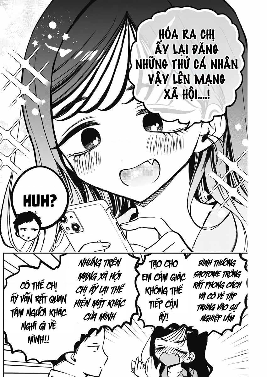 Noa-senpai wa Tomodachi. Chapter 25.1 - 17