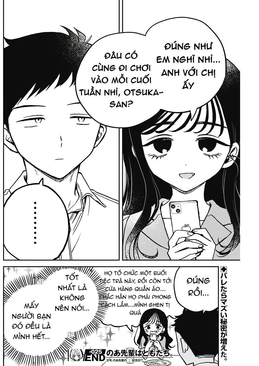 Noa-senpai wa Tomodachi. Chapter 25.1 - 19