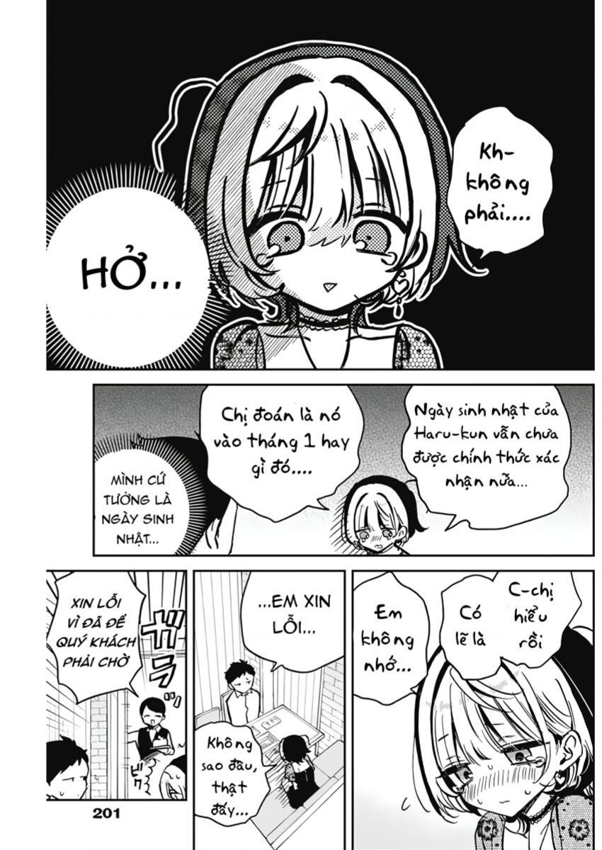 Noa-senpai wa Tomodachi. Chapter 26.1 - 12