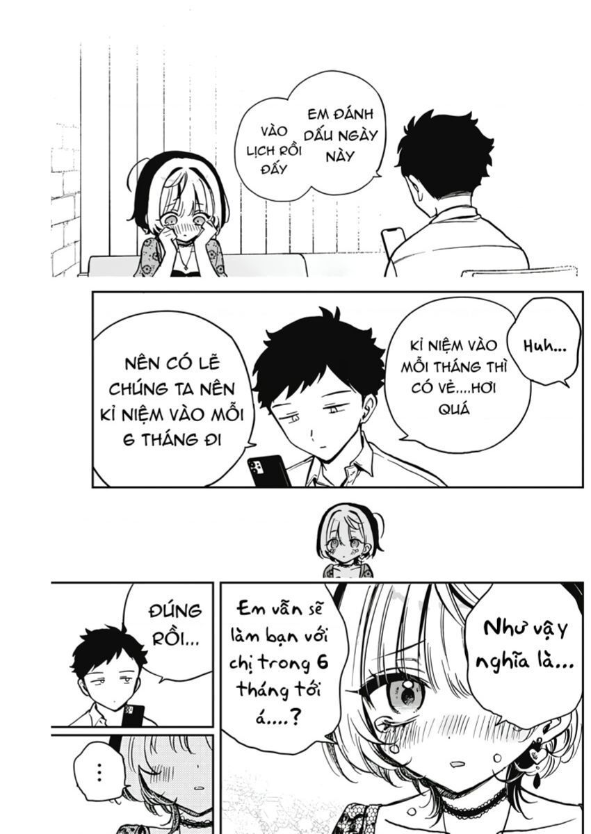 Noa-senpai wa Tomodachi. Chapter 26.1 - 16