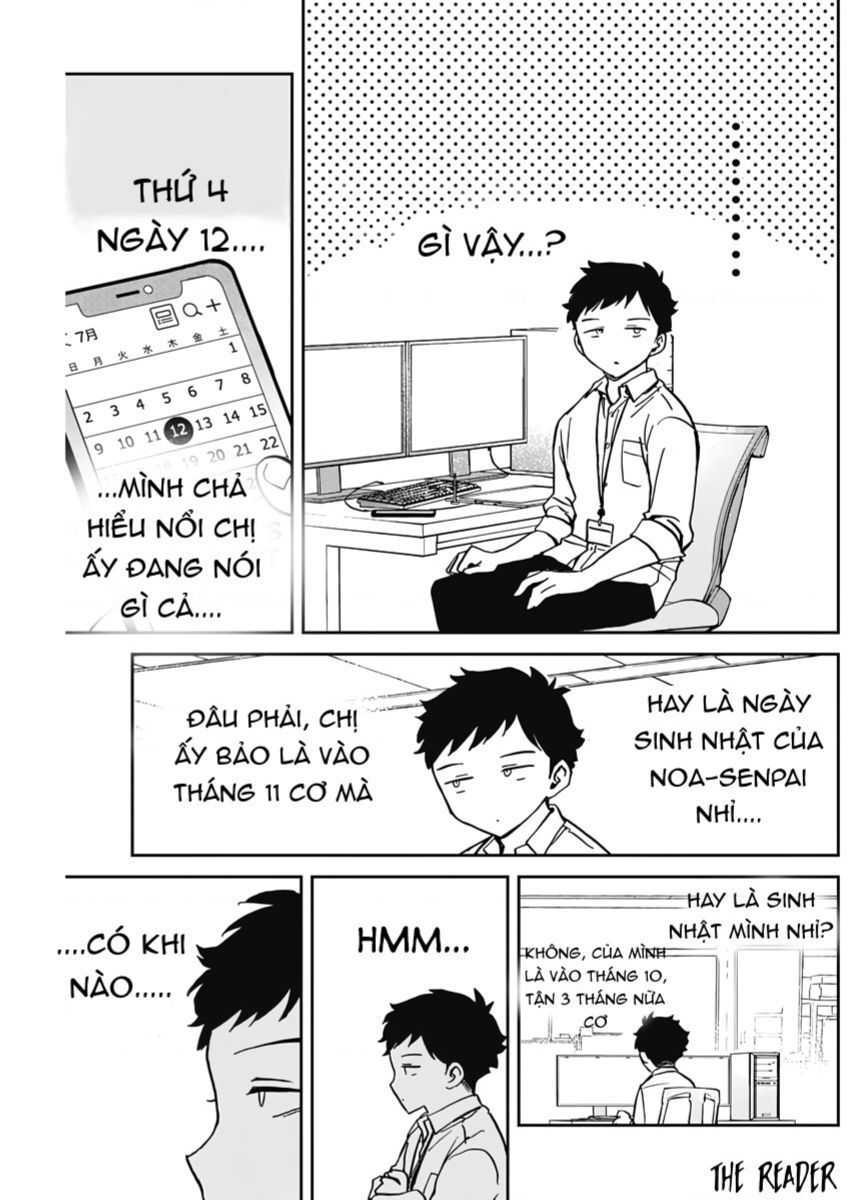 Noa-senpai wa Tomodachi. Chapter 26.1 - 4