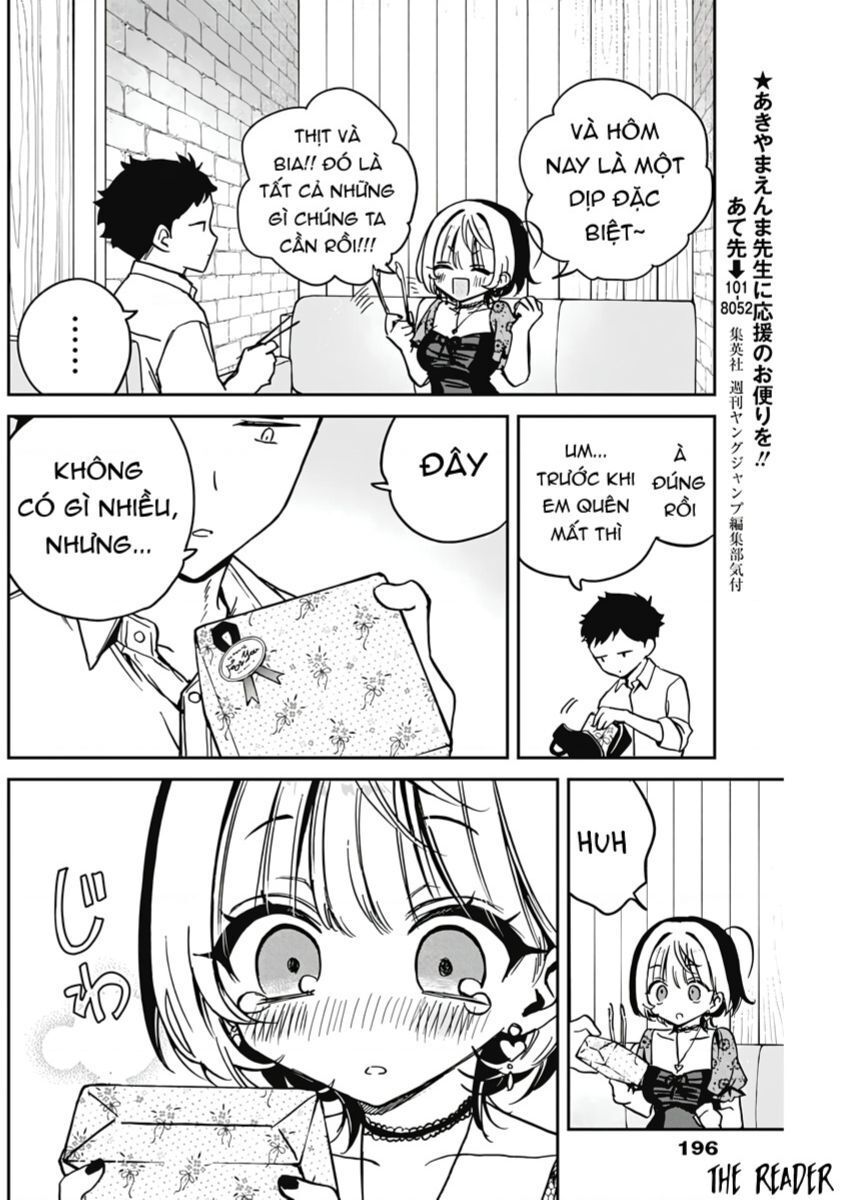 Noa-senpai wa Tomodachi. Chapter 26.1 - 7