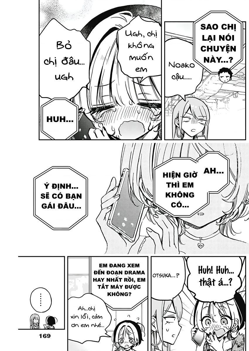 Noa-senpai wa Tomodachi. Chapter 28.1 - 17