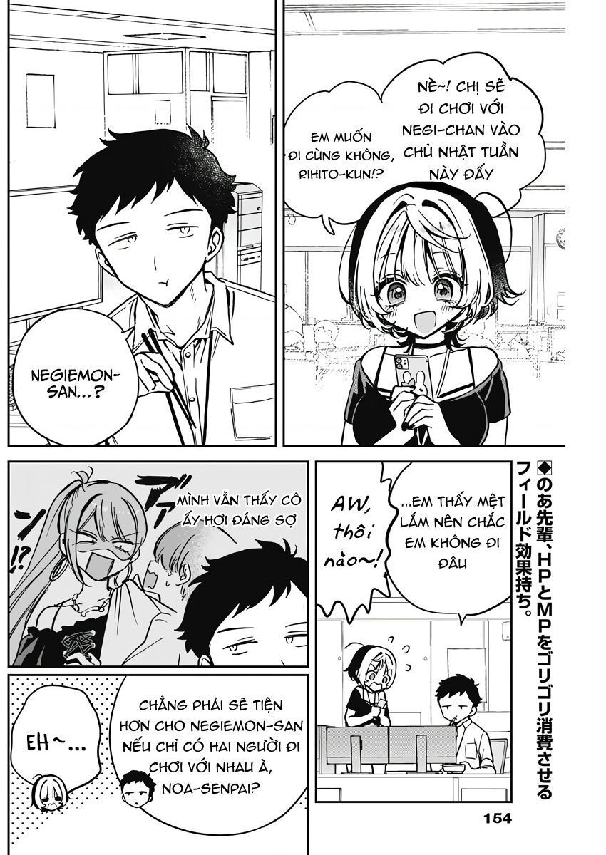 Noa-senpai wa Tomodachi. Chapter 28.1 - 3