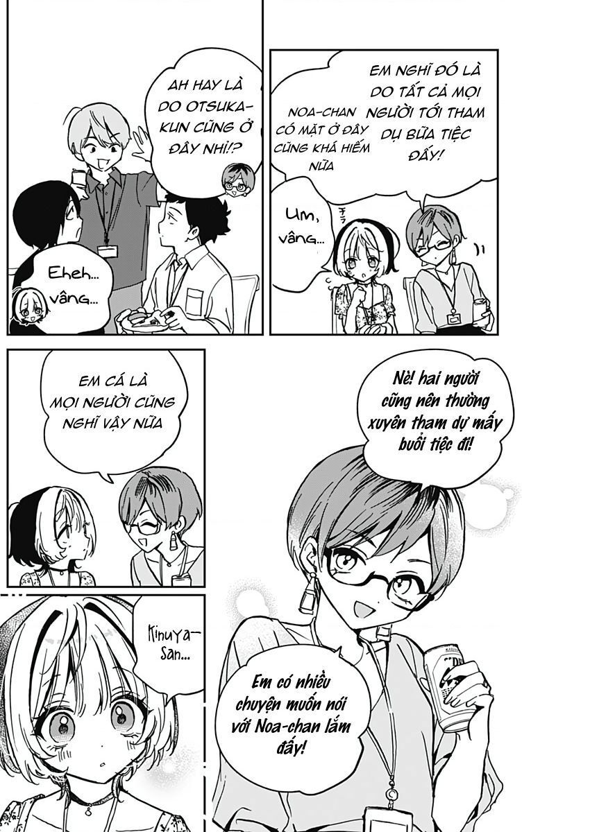 Noa-senpai wa Tomodachi. Chapter 29.1 - 12