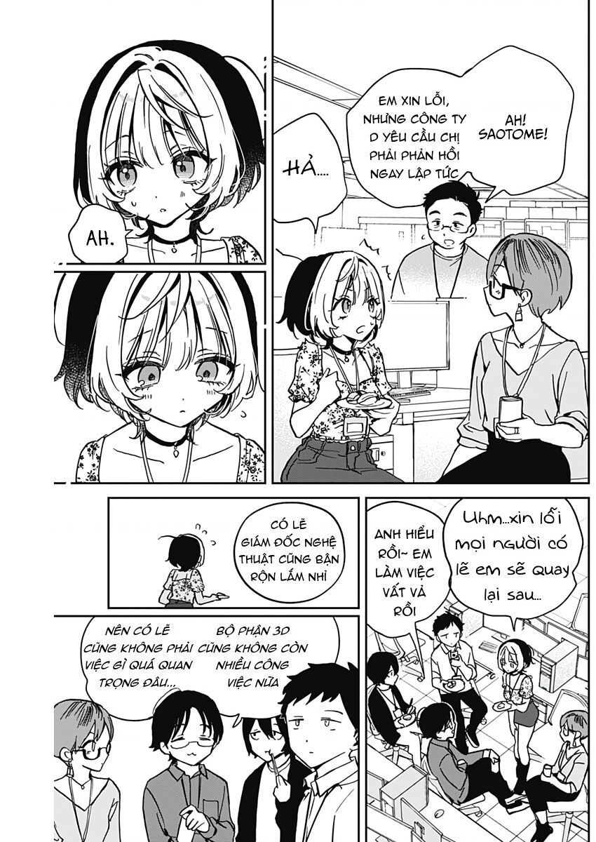 Noa-senpai wa Tomodachi. Chapter 29.1 - 13