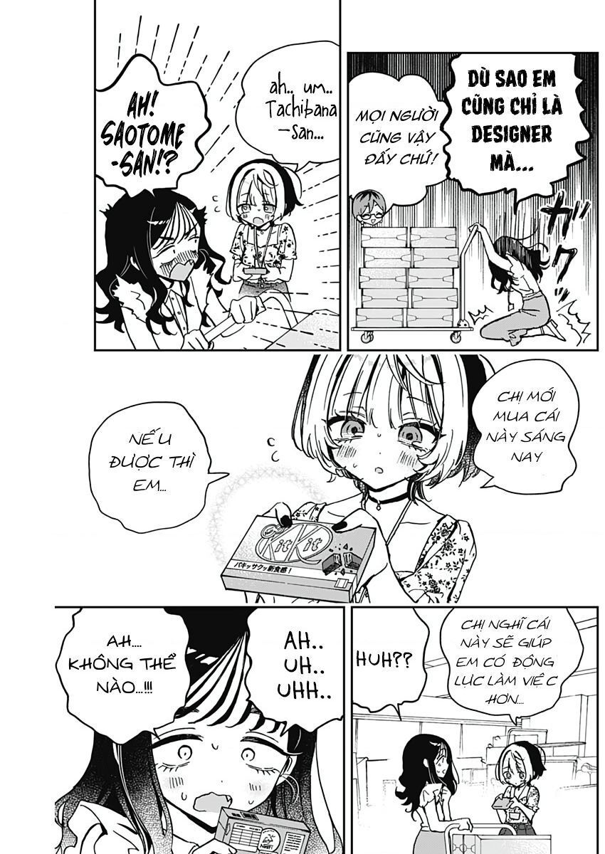 Noa-senpai wa Tomodachi. Chapter 29.1 - 9