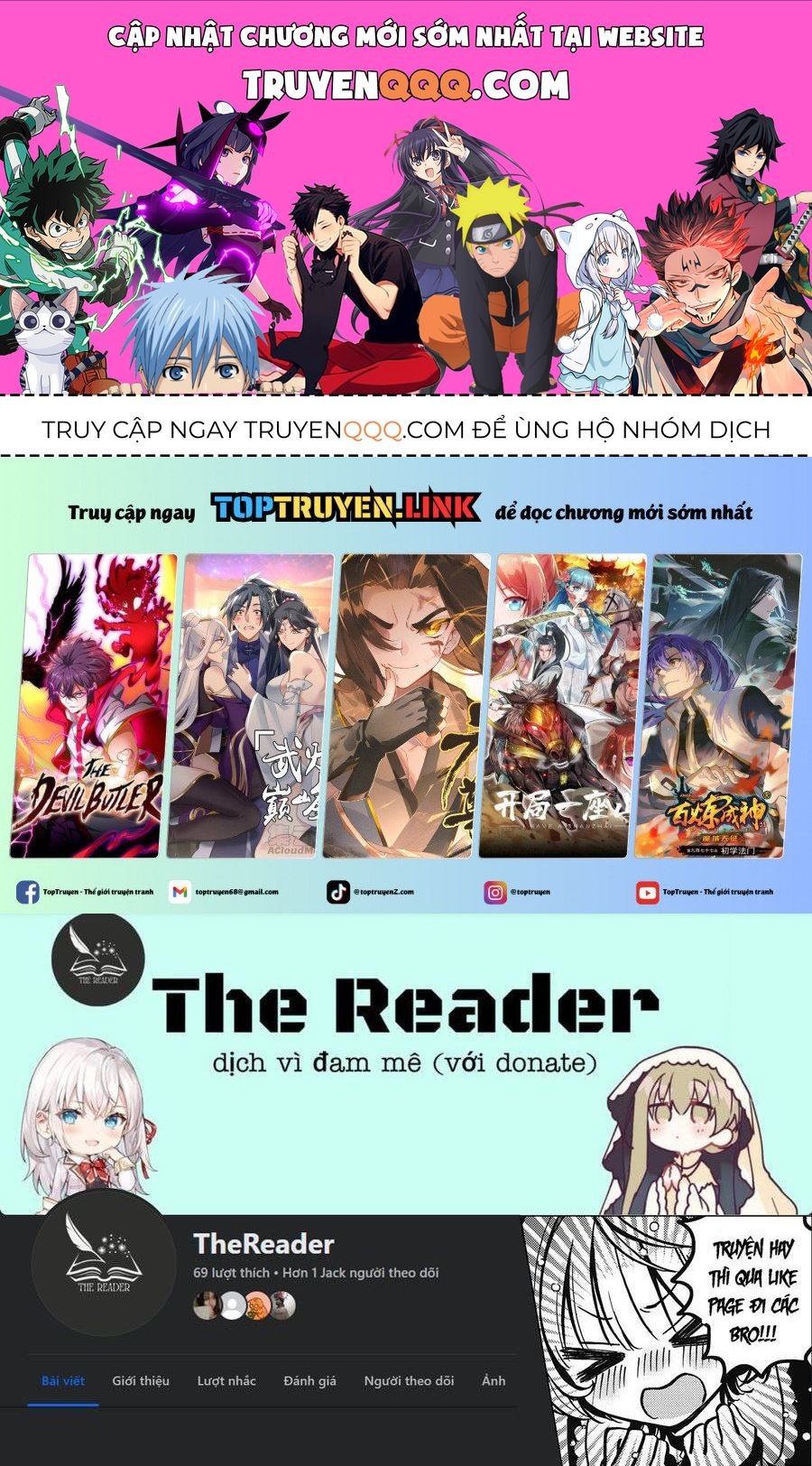 Noa-senpai wa Tomodachi. Chapter 33.1 - 1