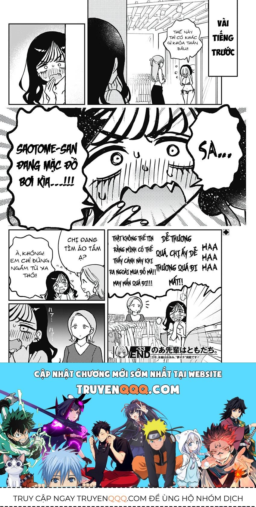 Noa-senpai wa Tomodachi. Chapter 33.1 - 20