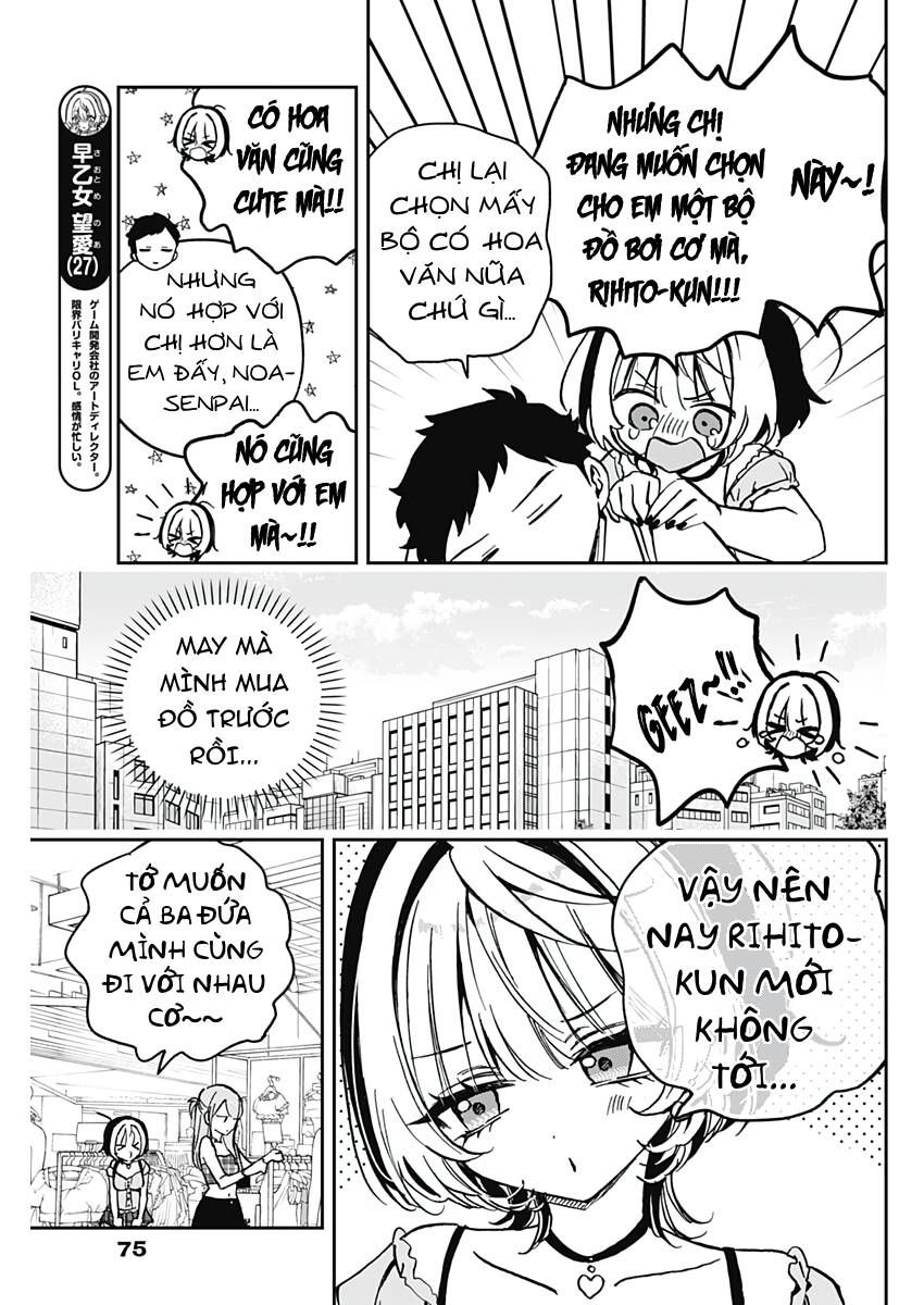 Noa-senpai wa Tomodachi. Chapter 33.1 - 5