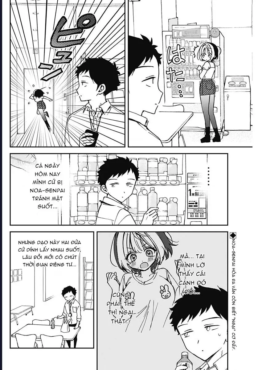 Noa-senpai wa Tomodachi. Chapter 47 - 2