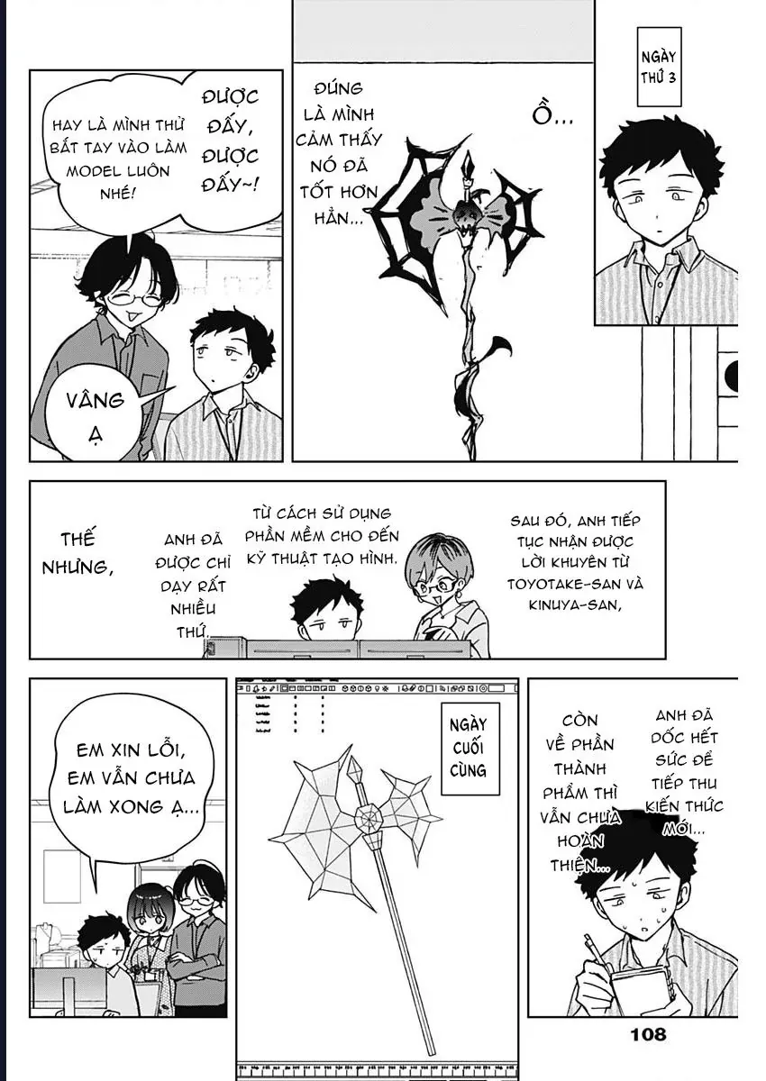 Noa-senpai wa Tomodachi. Chapter 47 - 12