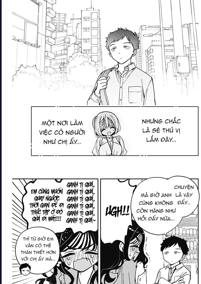 Noa-senpai wa Tomodachi. Chapter 47 - 17