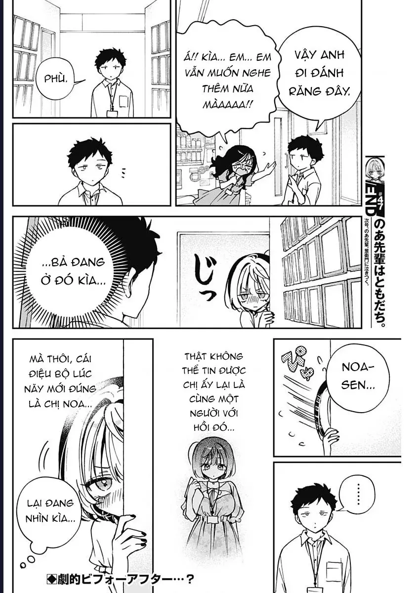 Noa-senpai wa Tomodachi. Chapter 47 - 18