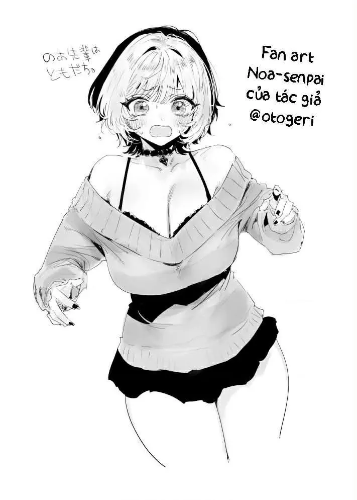 Noa-senpai wa Tomodachi. Chapter 47 - 19