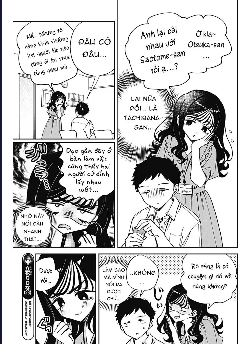 Noa-senpai wa Tomodachi. Chapter 47 - 3