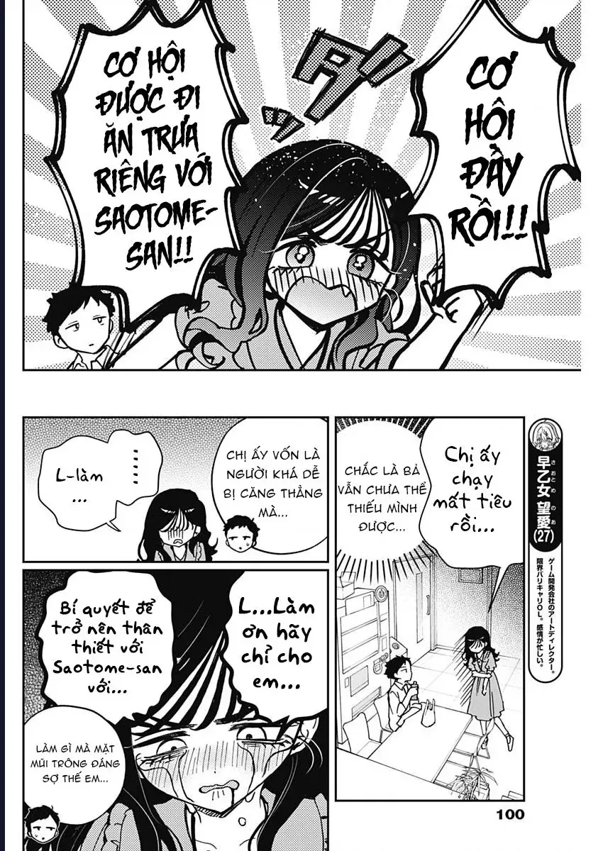 Noa-senpai wa Tomodachi. Chapter 47 - 4