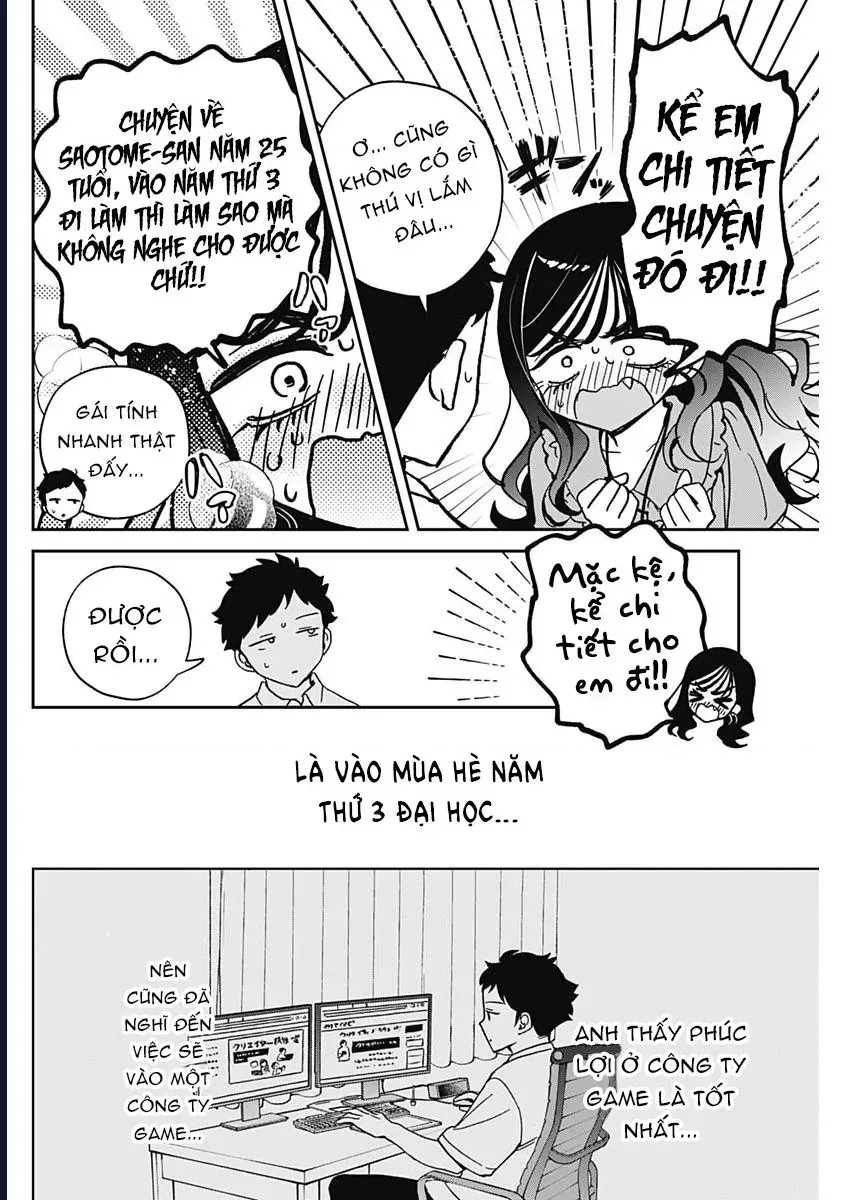 Noa-senpai wa Tomodachi. Chapter 47 - 6