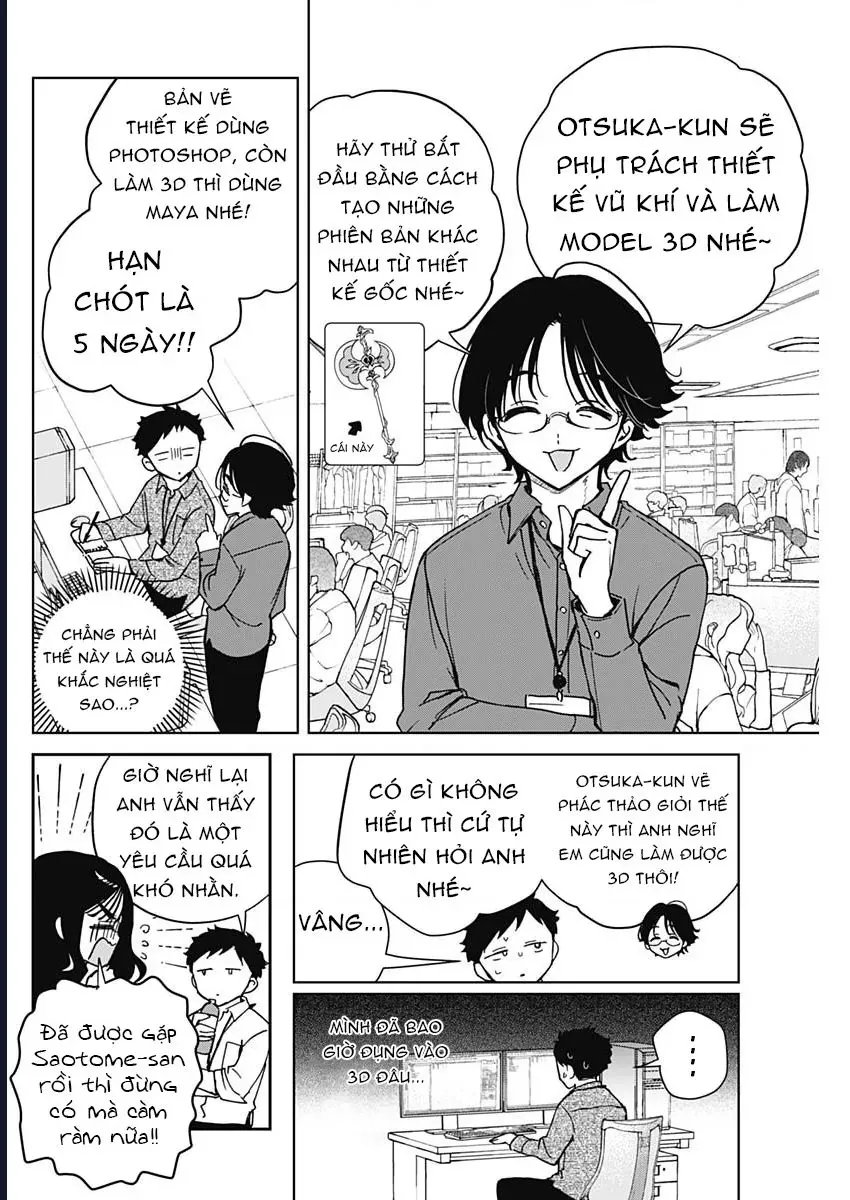 Noa-senpai wa Tomodachi. Chapter 47 - 8