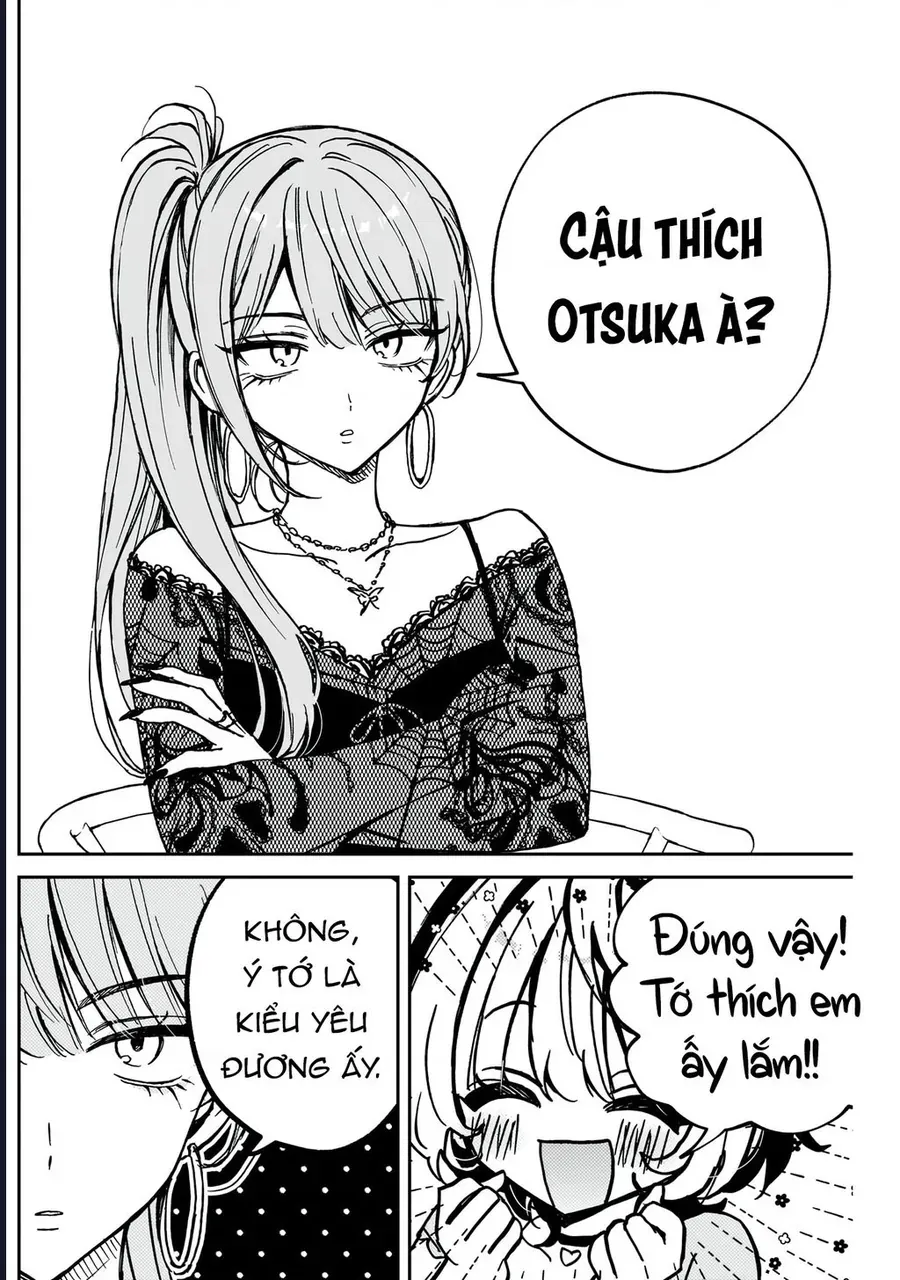 Noa-senpai wa Tomodachi. Chapter 48 - 14