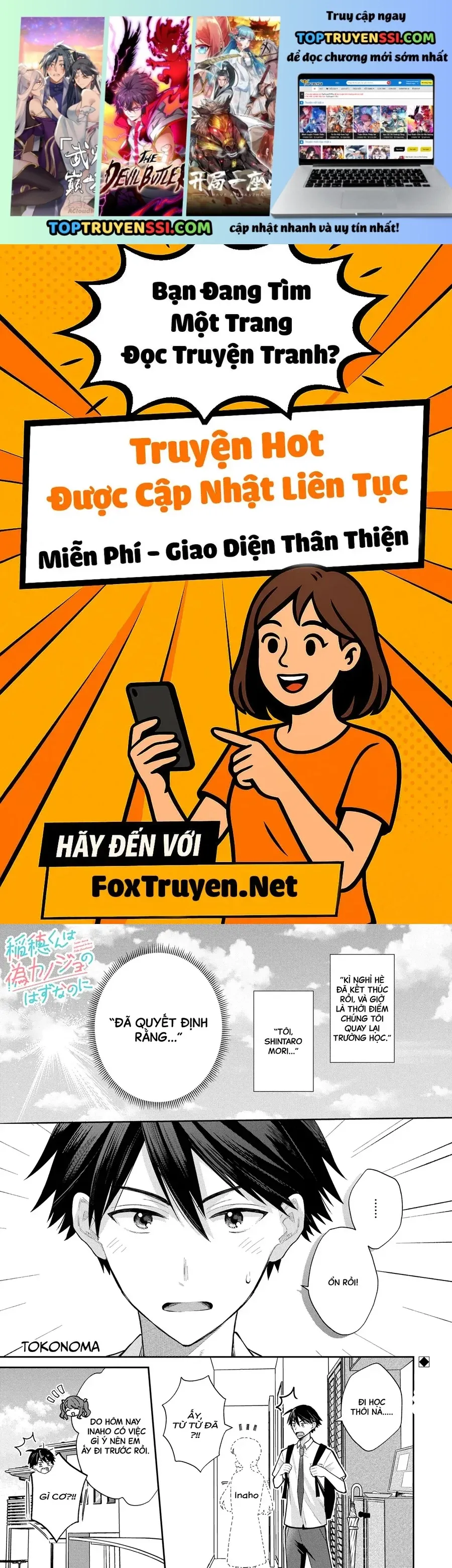 Inaho-Kun Wa Nise Kanojo No Hazu Na No Ni Chapter 13 - 2