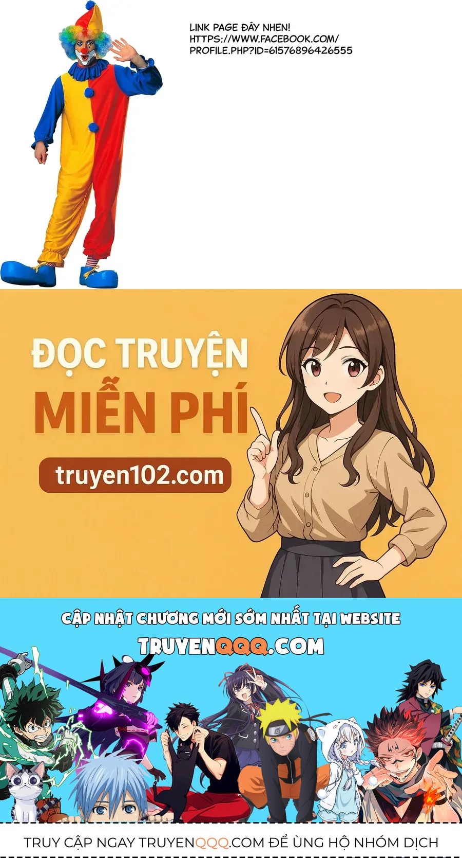 Inaho-Kun Wa Nise Kanojo No Hazu Na No Ni Chapter 13 - 13