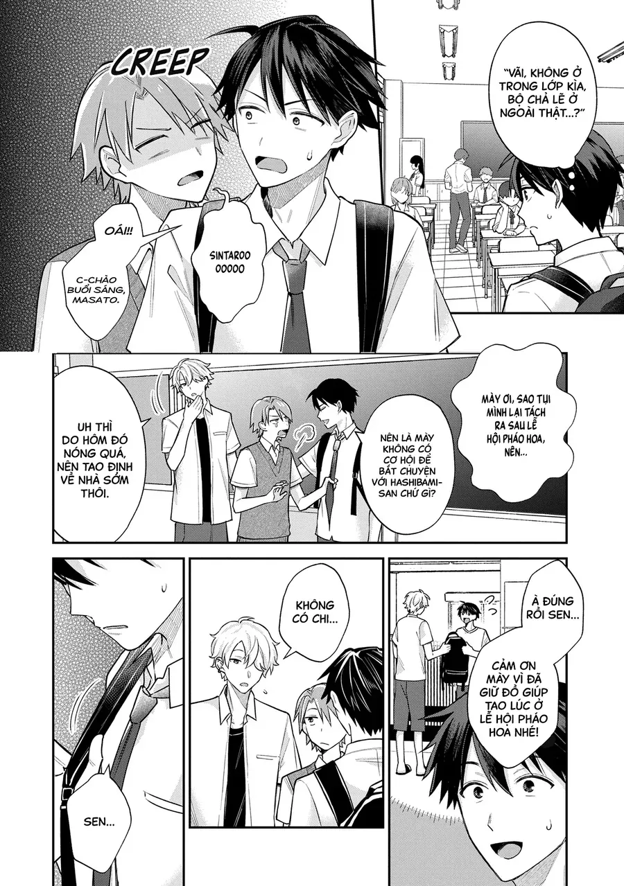 Inaho-Kun Wa Nise Kanojo No Hazu Na No Ni Chapter 13 - 5