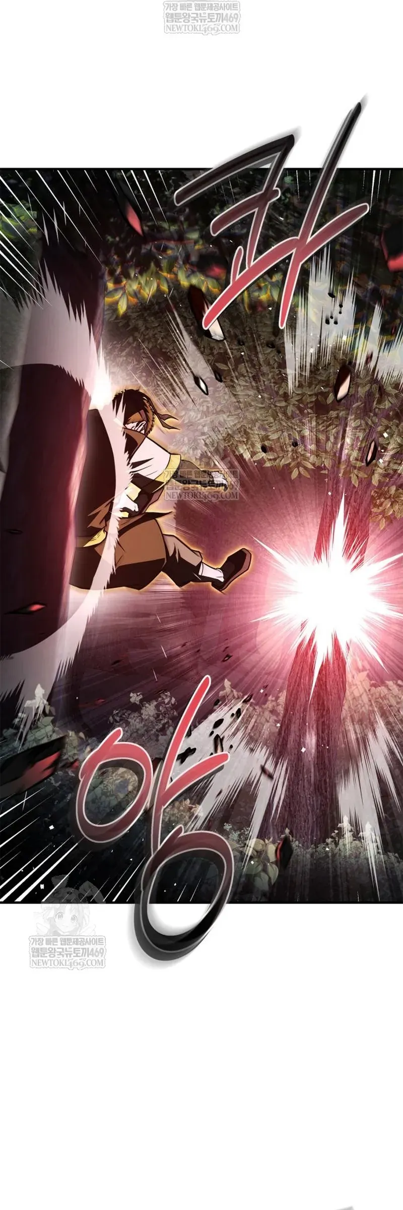 Huấn Luyện Viên Murim Thiên Tài Chapter 101 - 17