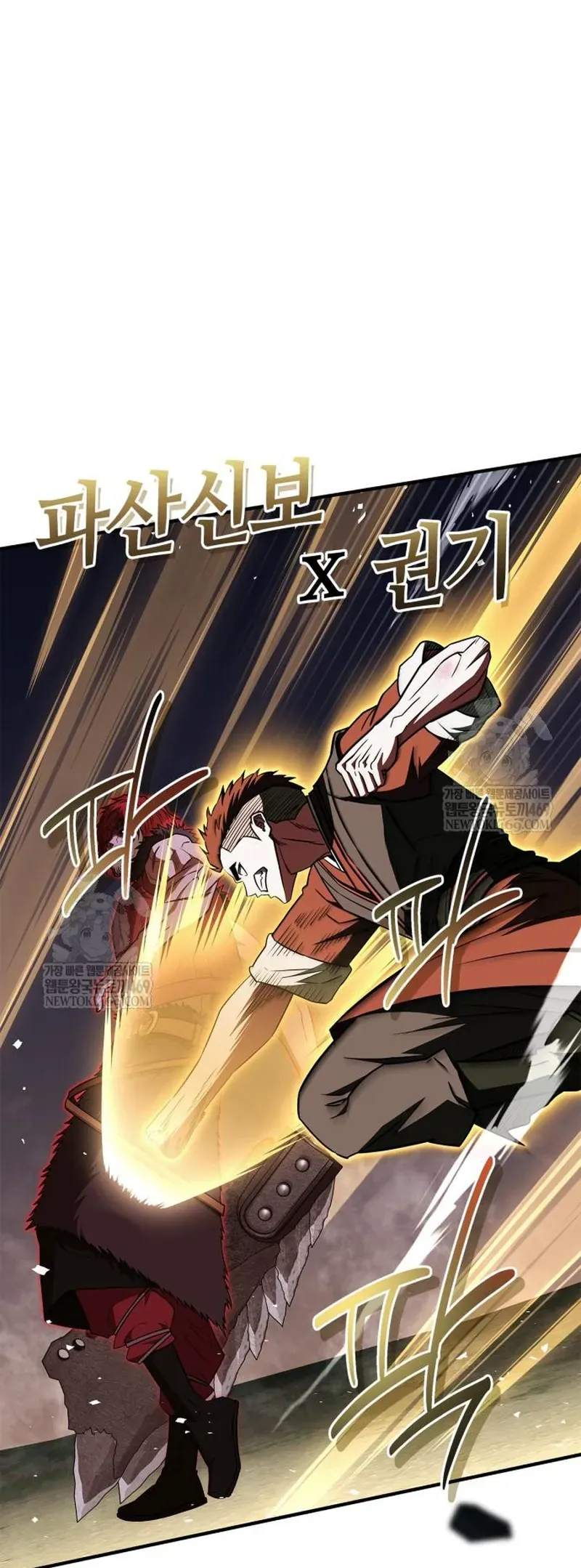 Huấn Luyện Viên Murim Thiên Tài Chapter 101 - 29