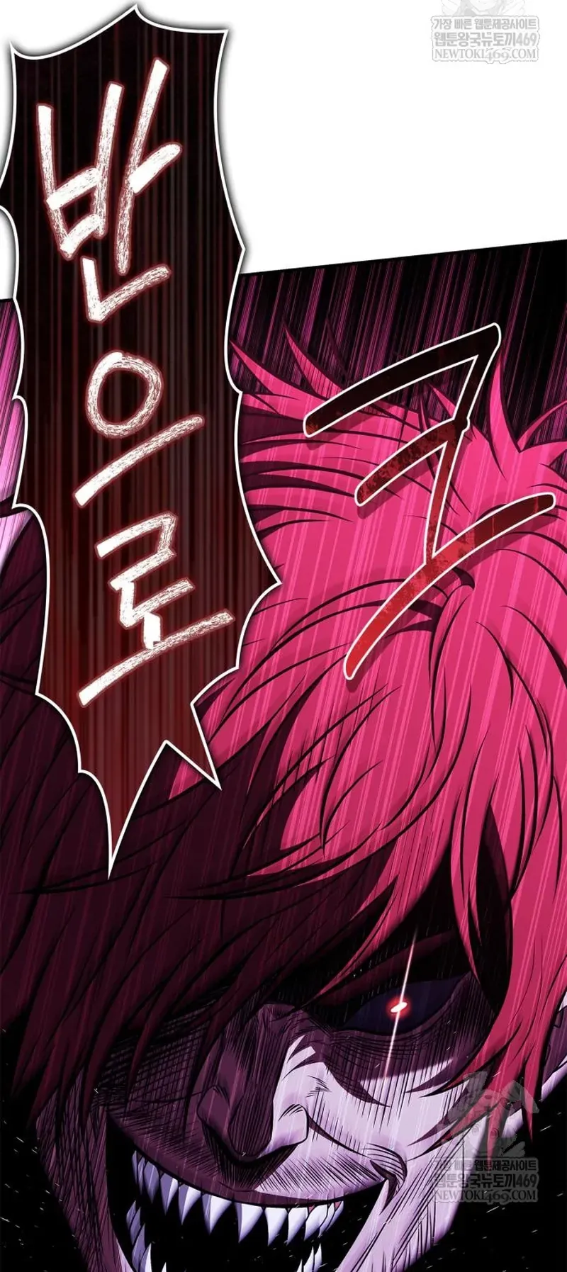 Huấn Luyện Viên Murim Thiên Tài Chapter 101 - 42