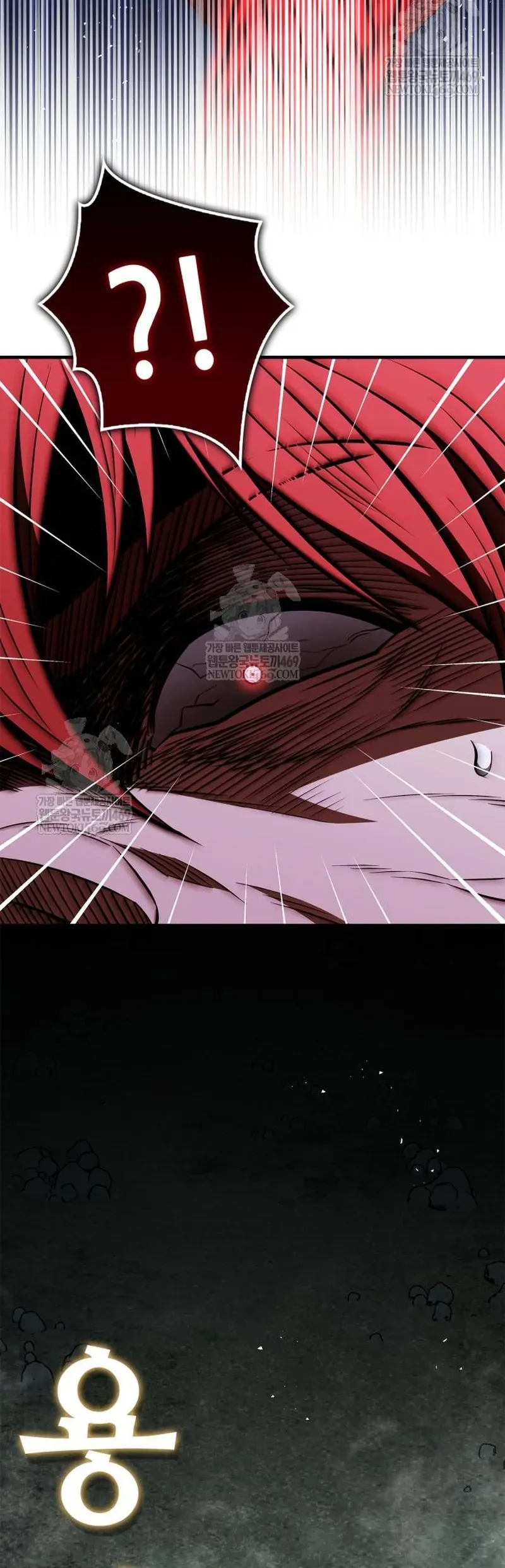 Huấn Luyện Viên Murim Thiên Tài Chapter 101 - 45