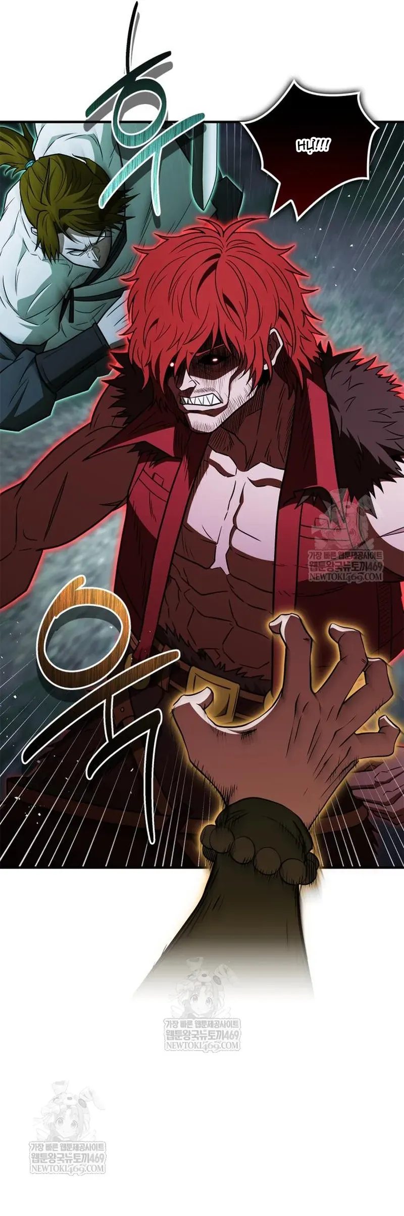 Huấn Luyện Viên Murim Thiên Tài Chapter 101 - 69