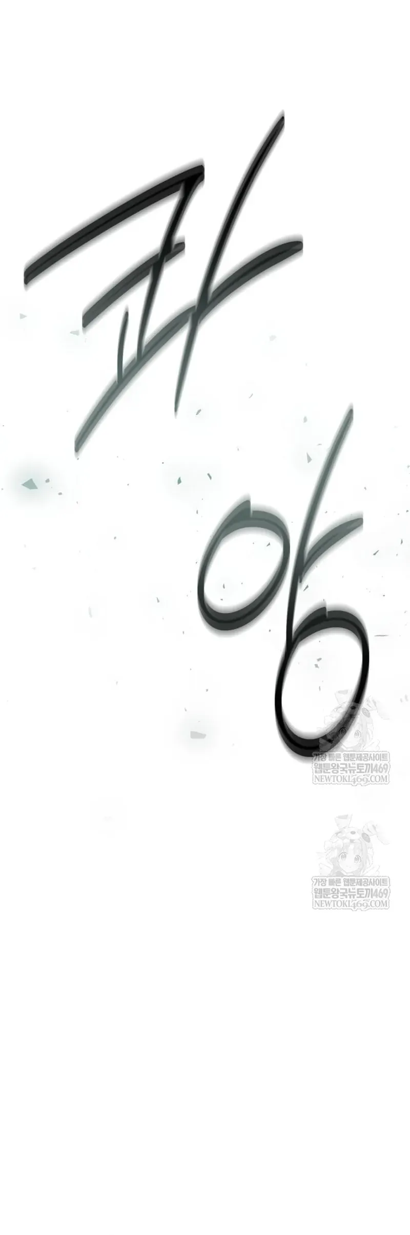 Huấn Luyện Viên Murim Thiên Tài Chapter 101 - 70