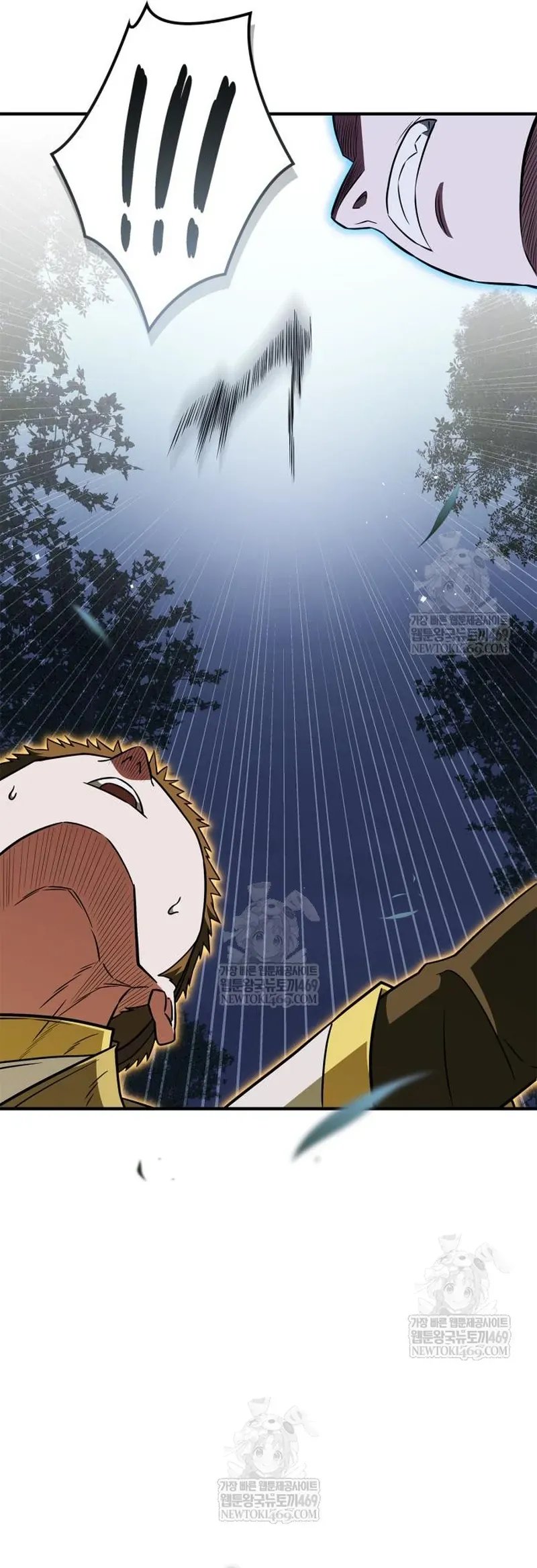 Huấn Luyện Viên Murim Thiên Tài Chapter 101 - 71