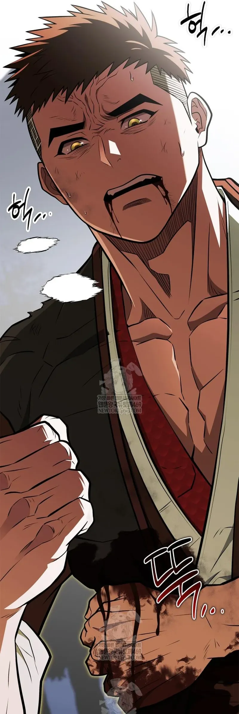 Huấn Luyện Viên Murim Thiên Tài Chapter 101 - 88